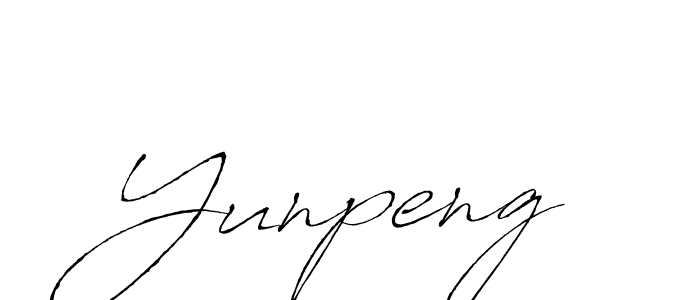 Also You can easily find your signature by using the search form. We will create Yunpeng name handwritten signature images for you free of cost using Antro_Vectra sign style. Yunpeng signature style 6 images and pictures png