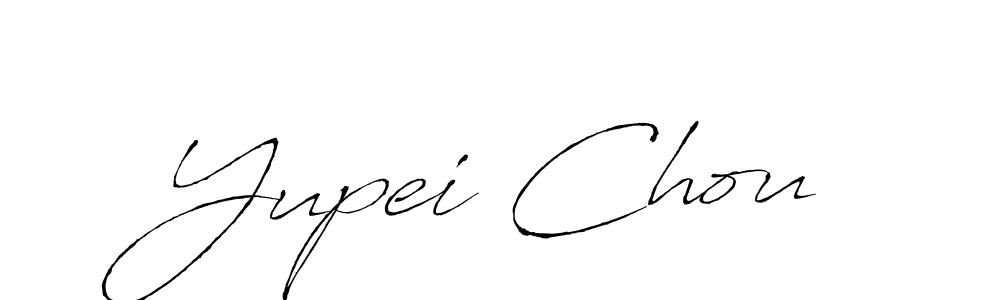 Also You can easily find your signature by using the search form. We will create Yupei Chou name handwritten signature images for you free of cost using Antro_Vectra sign style. Yupei Chou signature style 6 images and pictures png