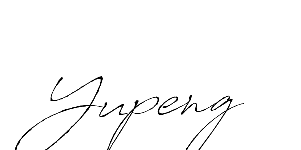 Design your own signature with our free online signature maker. With this signature software, you can create a handwritten (Antro_Vectra) signature for name Yupeng. Yupeng signature style 6 images and pictures png