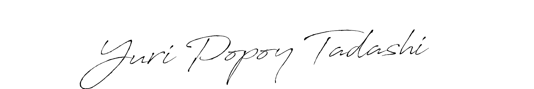 Use a signature maker to create a handwritten signature online. With this signature software, you can design (Antro_Vectra) your own signature for name Yuri Popoy Tadashi. Yuri Popoy Tadashi signature style 6 images and pictures png