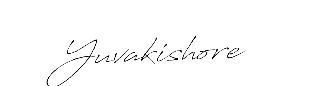 You should practise on your own different ways (Antro_Vectra) to write your name (Yuvakishore) in signature. don't let someone else do it for you. Yuvakishore signature style 6 images and pictures png