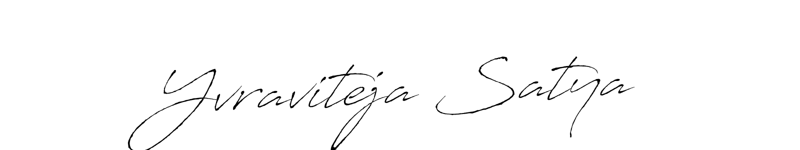 Yvraviteja Satya stylish signature style. Best Handwritten Sign (Antro_Vectra) for my name. Handwritten Signature Collection Ideas for my name Yvraviteja Satya. Yvraviteja Satya signature style 6 images and pictures png