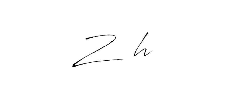 How to Draw Z❤️h signature style? Antro_Vectra is a latest design signature styles for name Z❤️h. Z❤️h signature style 6 images and pictures png