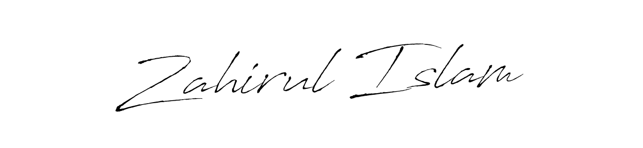 Create a beautiful signature design for name Zahirul Islam. With this signature (Antro_Vectra) fonts, you can make a handwritten signature for free. Zahirul Islam signature style 6 images and pictures png