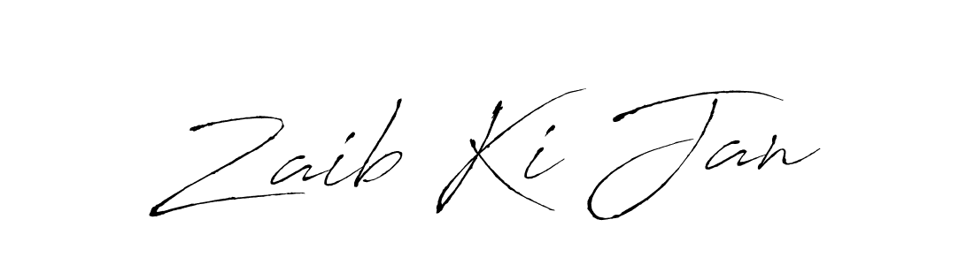 Also we have Zaib Ki Jan name is the best signature style. Create professional handwritten signature collection using Antro_Vectra autograph style. Zaib Ki Jan signature style 6 images and pictures png
