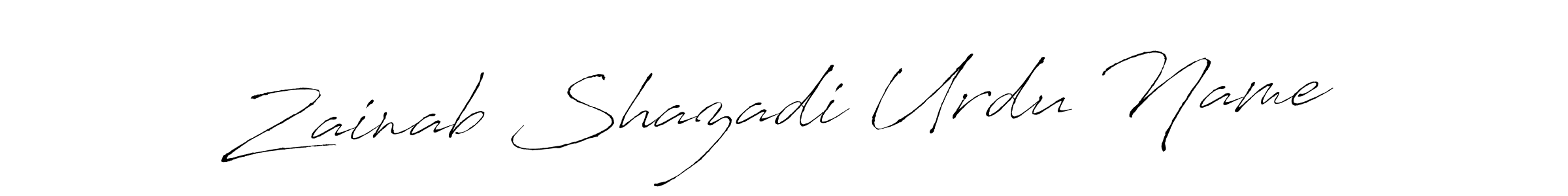 Use a signature maker to create a handwritten signature online. With this signature software, you can design (Antro_Vectra) your own signature for name Zainab Shazadi Urdu Name. Zainab Shazadi Urdu Name signature style 6 images and pictures png