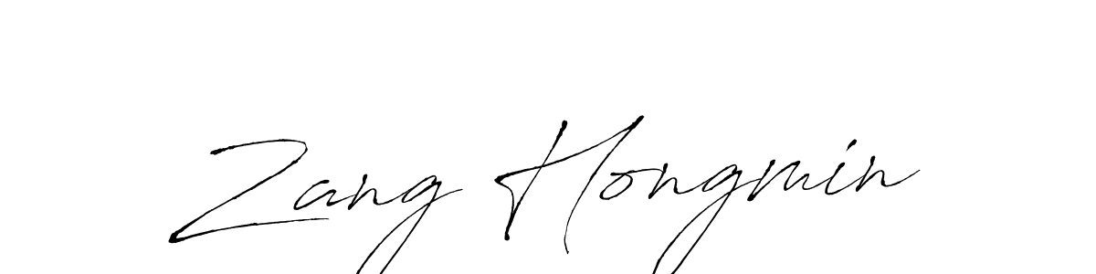 Zang Hongmin stylish signature style. Best Handwritten Sign (Antro_Vectra) for my name. Handwritten Signature Collection Ideas for my name Zang Hongmin. Zang Hongmin signature style 6 images and pictures png