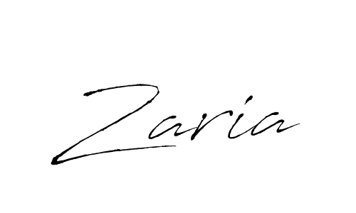 Make a beautiful signature design for name Zaria. Use this online signature maker to create a handwritten signature for free. Zaria signature style 6 images and pictures png