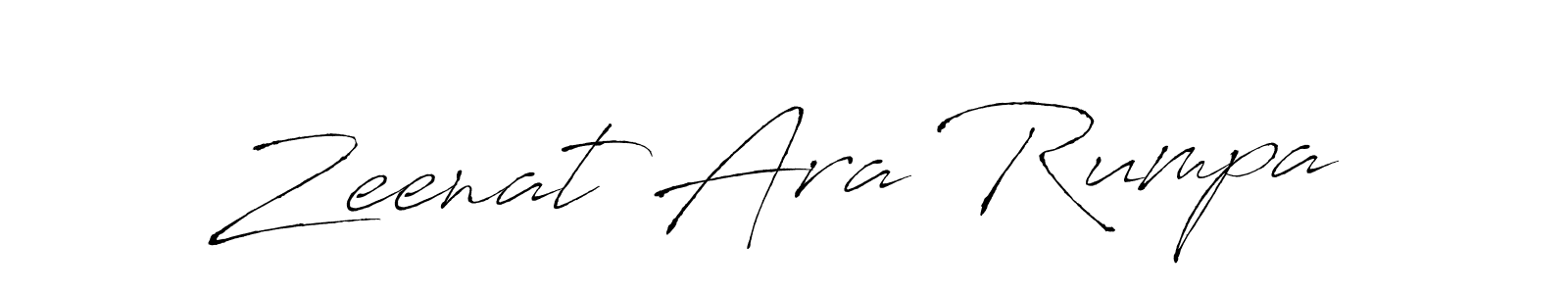 Also we have Zeenat Ara Rumpa name is the best signature style. Create professional handwritten signature collection using Antro_Vectra autograph style. Zeenat Ara Rumpa signature style 6 images and pictures png