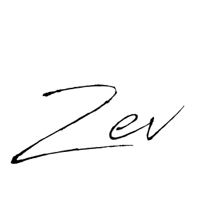 How to make Zev signature? Antro_Vectra is a professional autograph style. Create handwritten signature for Zev name. Zev signature style 6 images and pictures png