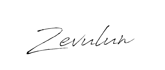 Best and Professional Signature Style for Zevulun. Antro_Vectra Best Signature Style Collection. Zevulun signature style 6 images and pictures png