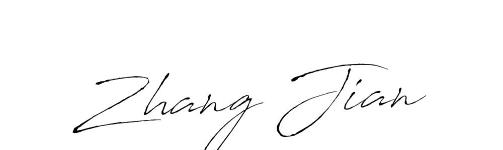 Here are the top 10 professional signature styles for the name Zhang Jian. These are the best autograph styles you can use for your name. Zhang Jian signature style 6 images and pictures png