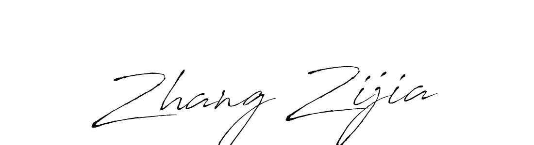 Use a signature maker to create a handwritten signature online. With this signature software, you can design (Antro_Vectra) your own signature for name Zhang Zijia. Zhang Zijia signature style 6 images and pictures png