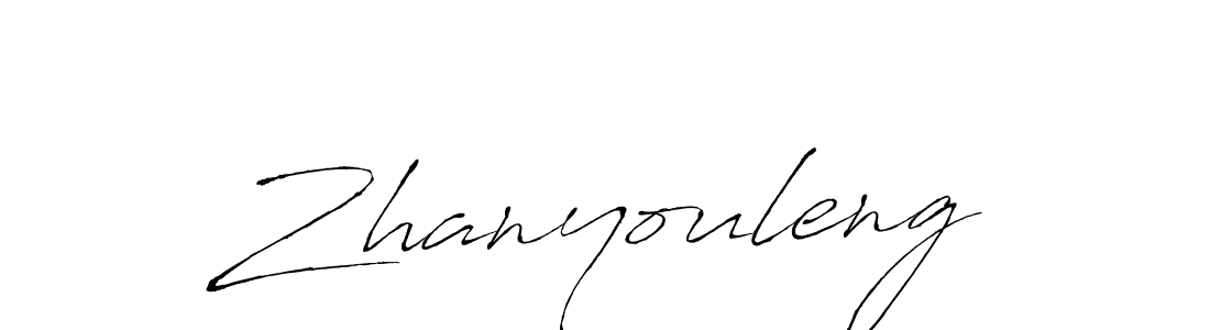 Zhanyouleng stylish signature style. Best Handwritten Sign (Antro_Vectra) for my name. Handwritten Signature Collection Ideas for my name Zhanyouleng. Zhanyouleng signature style 6 images and pictures png