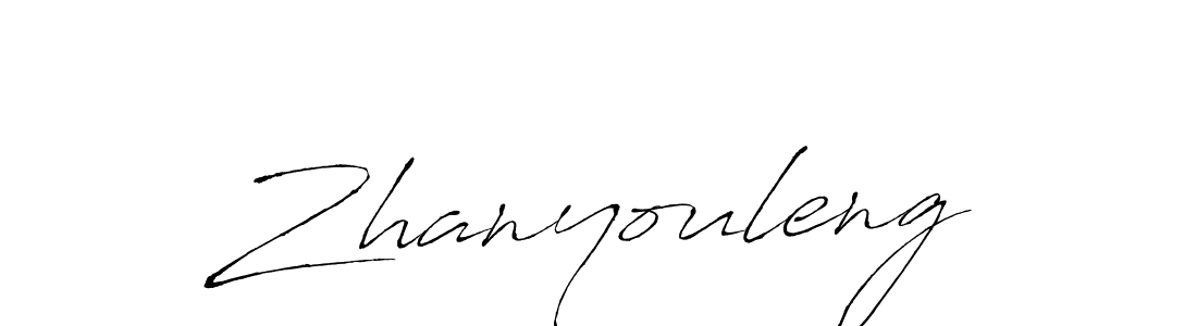 How to Draw Zhanyouleng signature style? Antro_Vectra is a latest design signature styles for name Zhanyouleng. Zhanyouleng signature style 6 images and pictures png