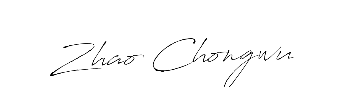 Antro_Vectra is a professional signature style that is perfect for those who want to add a touch of class to their signature. It is also a great choice for those who want to make their signature more unique. Get Zhao Chongwu name to fancy signature for free. Zhao Chongwu signature style 6 images and pictures png