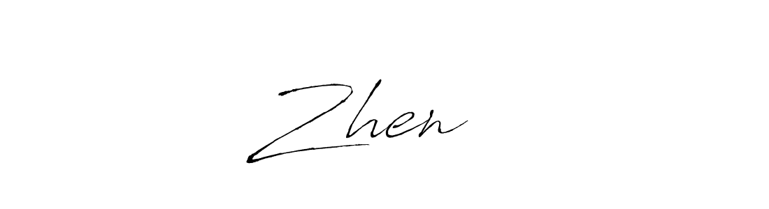 How to make Zhen ❤️ signature? Antro_Vectra is a professional autograph style. Create handwritten signature for Zhen ❤️ name. Zhen ❤️ signature style 6 images and pictures png