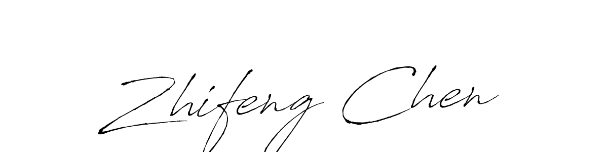 You should practise on your own different ways (Antro_Vectra) to write your name (Zhifeng Chen) in signature. don't let someone else do it for you. Zhifeng Chen signature style 6 images and pictures png
