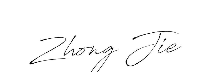 Once you've used our free online signature maker to create your best signature Antro_Vectra style, it's time to enjoy all of the benefits that Zhong Jie name signing documents. Zhong Jie signature style 6 images and pictures png