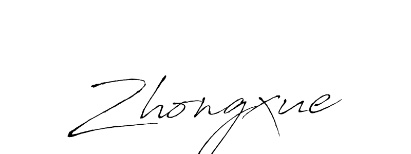 Make a beautiful signature design for name Zhongxue. With this signature (Antro_Vectra) style, you can create a handwritten signature for free. Zhongxue signature style 6 images and pictures png