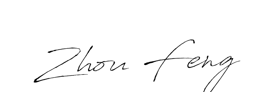 Use a signature maker to create a handwritten signature online. With this signature software, you can design (Antro_Vectra) your own signature for name Zhou Feng. Zhou Feng signature style 6 images and pictures png