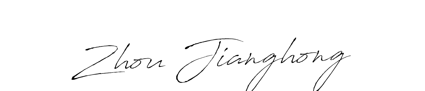 How to make Zhou Jianghong signature? Antro_Vectra is a professional autograph style. Create handwritten signature for Zhou Jianghong name. Zhou Jianghong signature style 6 images and pictures png
