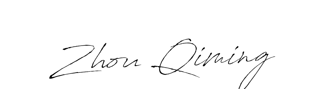 How to Draw Zhou Qiming signature style? Antro_Vectra is a latest design signature styles for name Zhou Qiming. Zhou Qiming signature style 6 images and pictures png