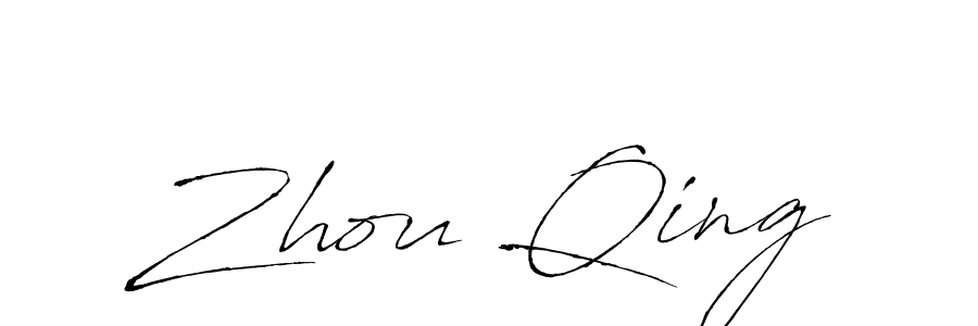 Make a beautiful signature design for name Zhou Qing. With this signature (Antro_Vectra) style, you can create a handwritten signature for free. Zhou Qing signature style 6 images and pictures png