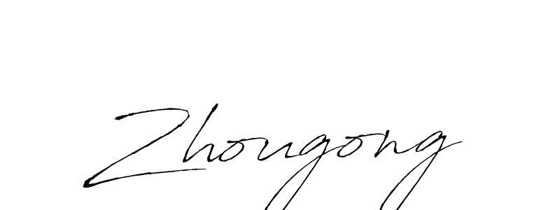 You should practise on your own different ways (Antro_Vectra) to write your name (Zhougong) in signature. don't let someone else do it for you. Zhougong signature style 6 images and pictures png