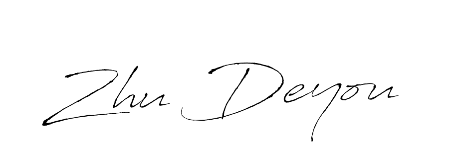 Make a beautiful signature design for name Zhu Deyou. With this signature (Antro_Vectra) style, you can create a handwritten signature for free. Zhu Deyou signature style 6 images and pictures png