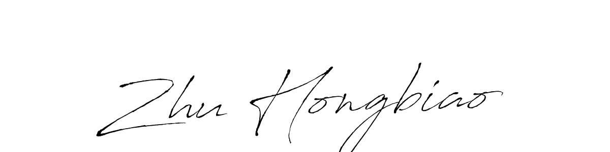 Use a signature maker to create a handwritten signature online. With this signature software, you can design (Antro_Vectra) your own signature for name Zhu Hongbiao. Zhu Hongbiao signature style 6 images and pictures png