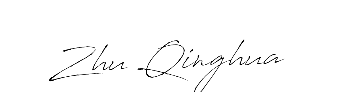 Also You can easily find your signature by using the search form. We will create Zhu Qinghua name handwritten signature images for you free of cost using Antro_Vectra sign style. Zhu Qinghua signature style 6 images and pictures png