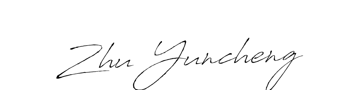 You should practise on your own different ways (Antro_Vectra) to write your name (Zhu Yuncheng) in signature. don't let someone else do it for you. Zhu Yuncheng signature style 6 images and pictures png