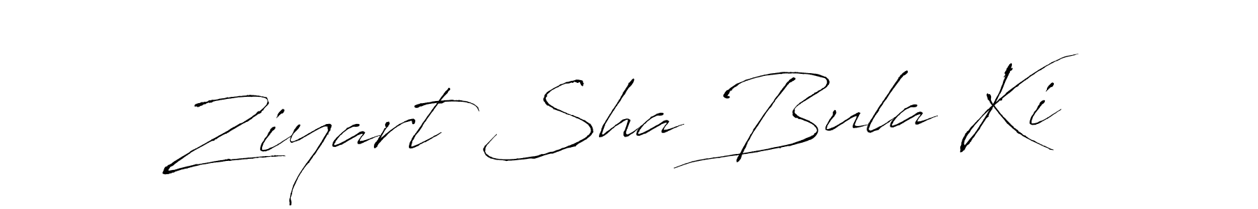 This is the best signature style for the Ziyart Sha Bula Ki name. Also you like these signature font (Antro_Vectra). Mix name signature. Ziyart Sha Bula Ki signature style 6 images and pictures png