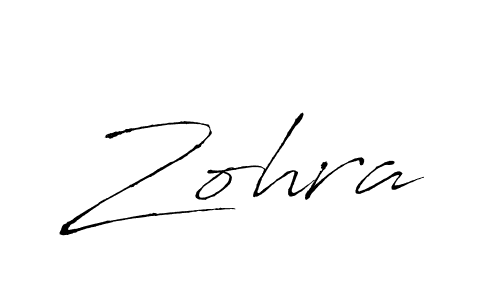 The best way (Antro_Vectra) to make a short signature is to pick only two or three words in your name. The name Zohra include a total of six letters. For converting this name. Zohra signature style 6 images and pictures png