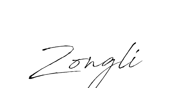 Here are the top 10 professional signature styles for the name Zongli. These are the best autograph styles you can use for your name. Zongli signature style 6 images and pictures png