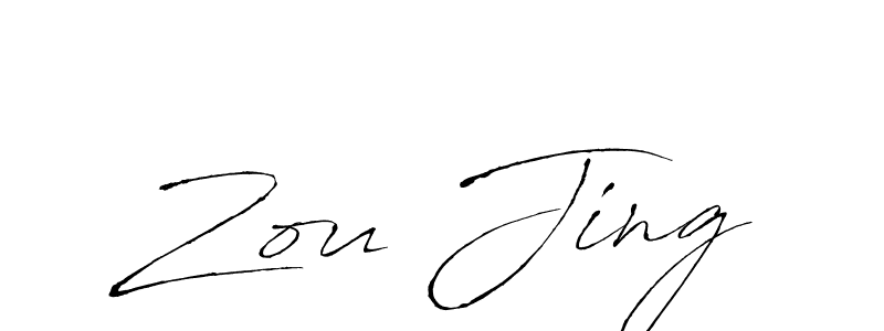 Here are the top 10 professional signature styles for the name Zou Jing. These are the best autograph styles you can use for your name. Zou Jing signature style 6 images and pictures png