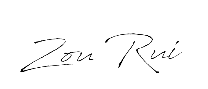 You should practise on your own different ways (Antro_Vectra) to write your name (Zou Rui) in signature. don't let someone else do it for you. Zou Rui signature style 6 images and pictures png