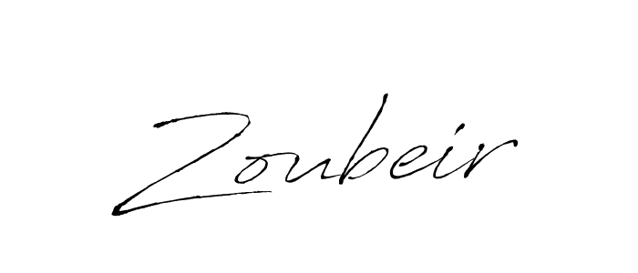 You should practise on your own different ways (Antro_Vectra) to write your name (Zoubeir) in signature. don't let someone else do it for you. Zoubeir signature style 6 images and pictures png