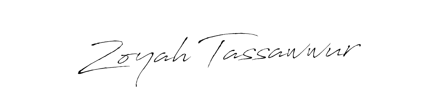 Here are the top 10 professional signature styles for the name Zoyah Tassawwur. These are the best autograph styles you can use for your name. Zoyah Tassawwur signature style 6 images and pictures png