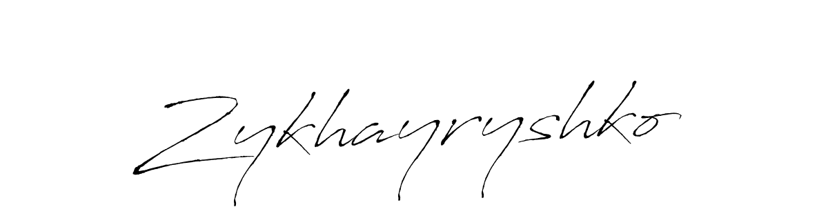 See photos of Zykhayryshko official signature by Spectra . Check more albums & portfolios. Read reviews & check more about Antro_Vectra font. Zykhayryshko signature style 6 images and pictures png