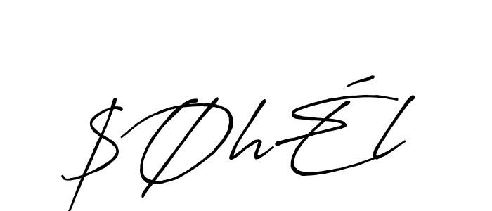 if you are searching for the best signature style for your name $ØhÉl. so please give up your signature search. here we have designed multiple signature styles  using Antro_Vectra_Bolder. $ØhÉl signature style 7 images and pictures png