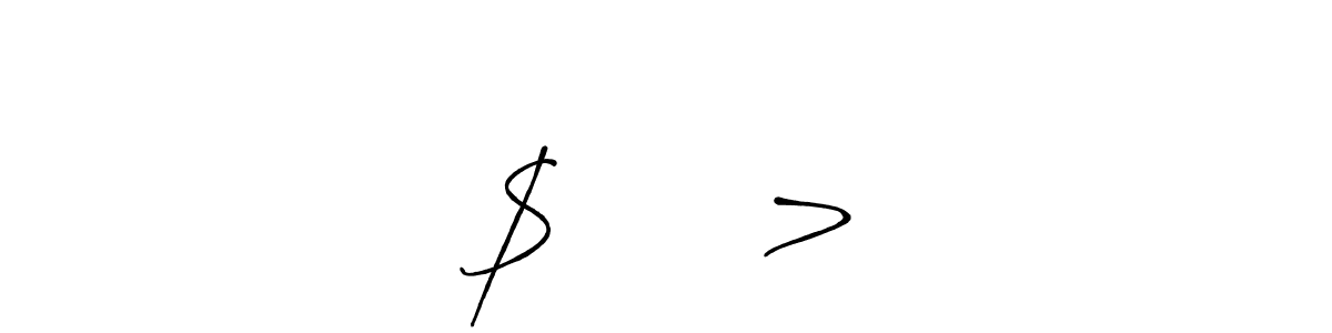 Design your own signature with our free online signature maker. With this signature software, you can create a handwritten (Antro_Vectra_Bolder) signature for name $αββιƦ>. $αββιƦ> signature style 7 images and pictures png