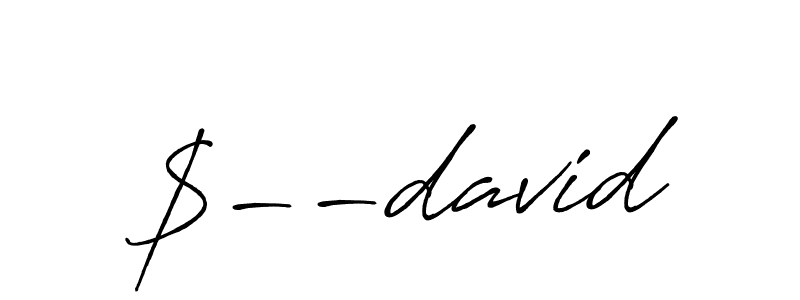 Best and Professional Signature Style for $--david. Antro_Vectra_Bolder Best Signature Style Collection. $--david signature style 7 images and pictures png