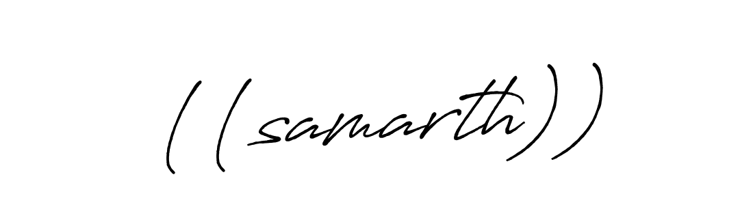 if you are searching for the best signature style for your name ((samarth)). so please give up your signature search. here we have designed multiple signature styles  using Antro_Vectra_Bolder. ((samarth)) signature style 7 images and pictures png