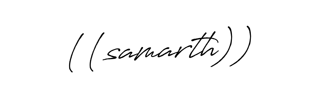How to make ((samarth)) name signature. Use Antro_Vectra_Bolder style for creating short signs online. This is the latest handwritten sign. ((samarth)) signature style 7 images and pictures png
