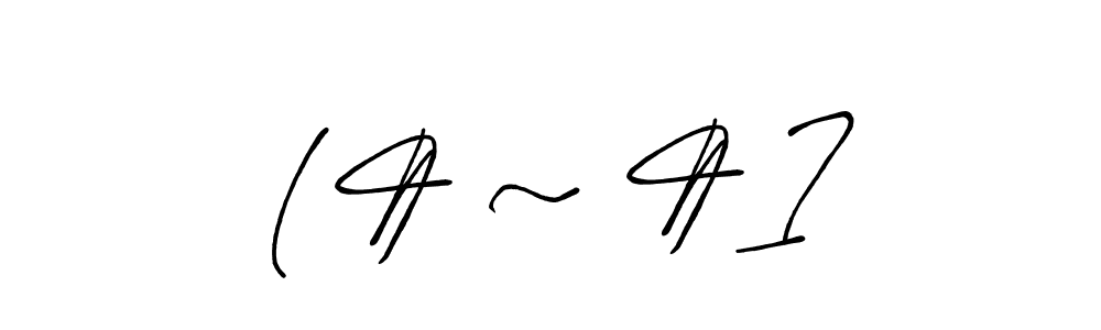 Also we have (¶ ~ ¶ ] name is the best signature style. Create professional handwritten signature collection using Antro_Vectra_Bolder autograph style. (¶ ~ ¶ ] signature style 7 images and pictures png