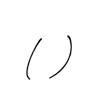 Here are the top 10 professional signature styles for the name ( ). These are the best autograph styles you can use for your name. ( ) signature style 7 images and pictures png