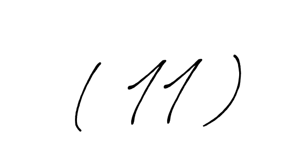 Also we have ( 11 ) name is the best signature style. Create professional handwritten signature collection using Antro_Vectra_Bolder autograph style. ( 11 ) signature style 7 images and pictures png