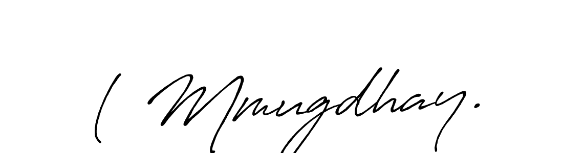 if you are searching for the best signature style for your name ( Mmugdhay.. so please give up your signature search. here we have designed multiple signature styles  using Antro_Vectra_Bolder. ( Mmugdhay. signature style 7 images and pictures png